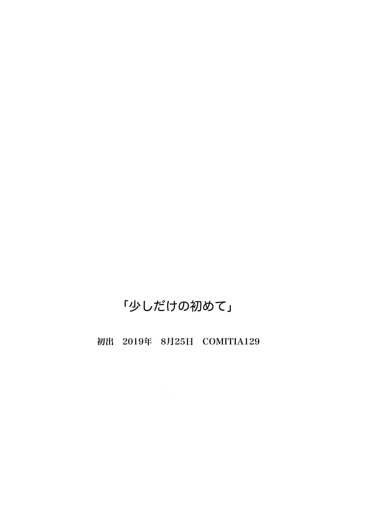 หน้า 81