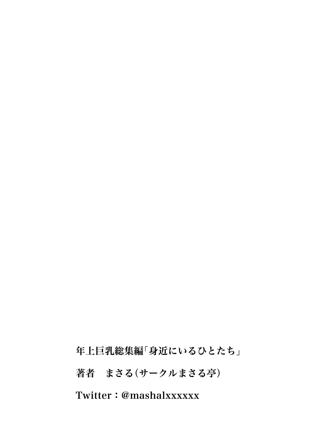หน้า 83