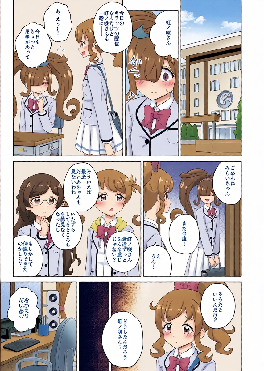หน้า 22