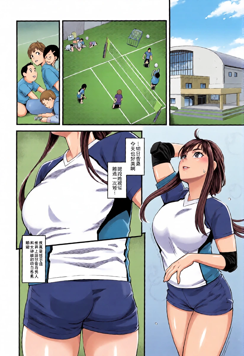 หน้า 11