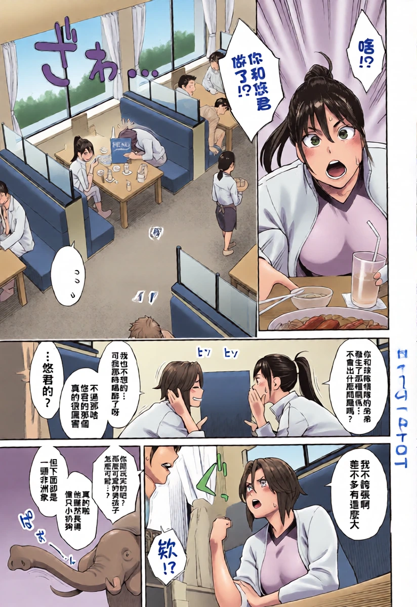 หน้า 66