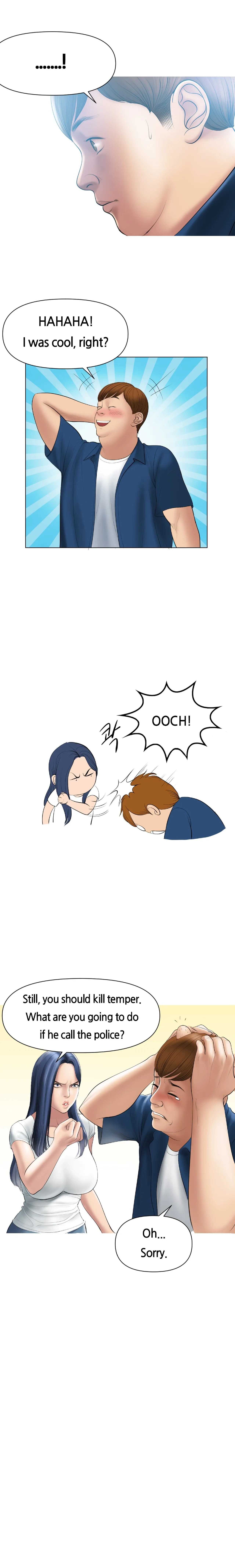 หน้า 36