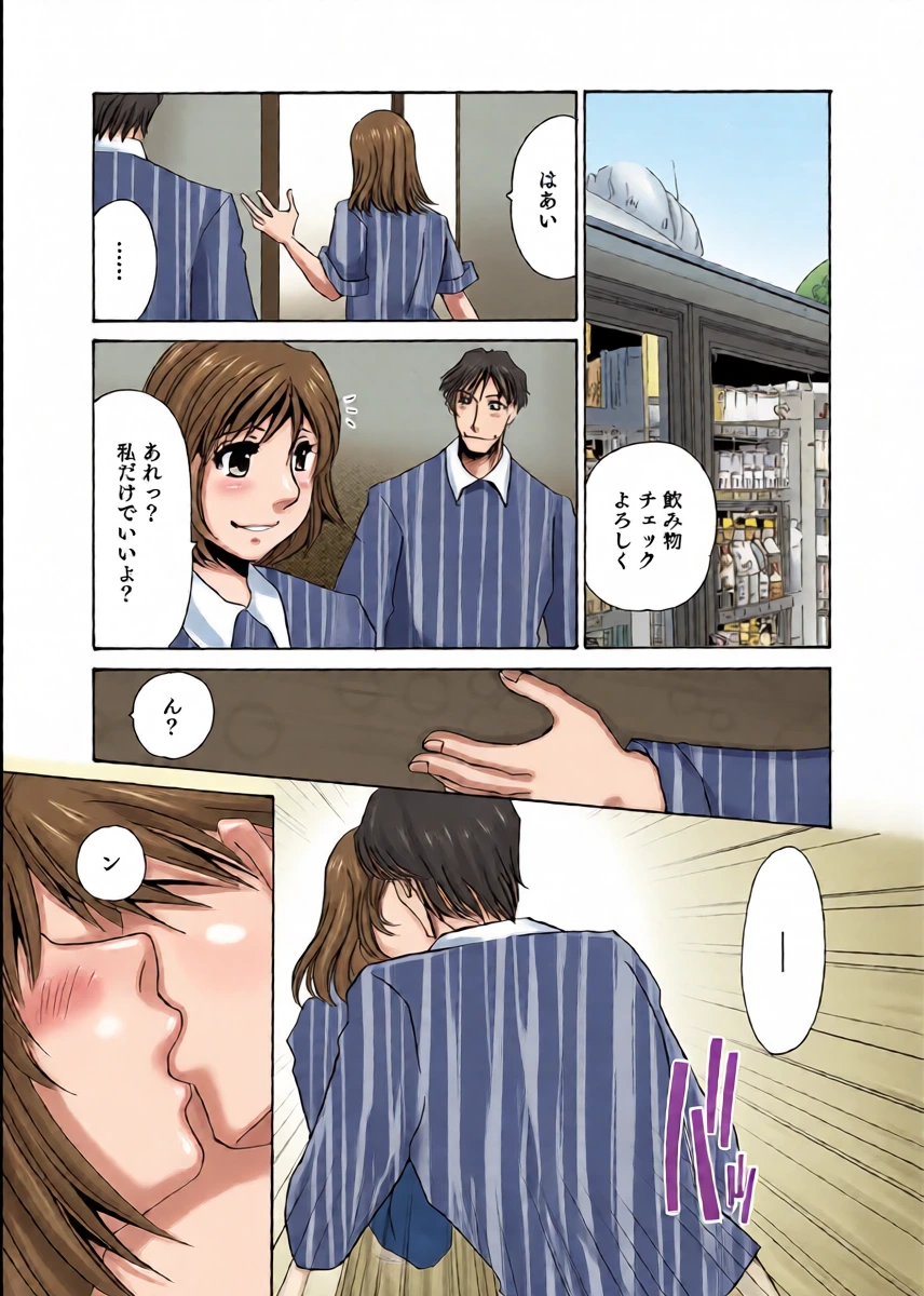 หน้า 5