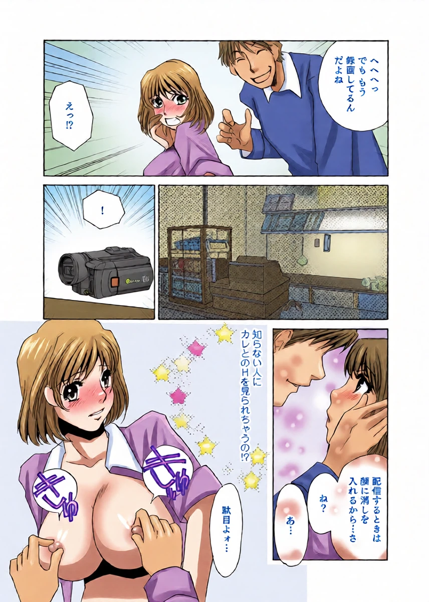 หน้า 14
