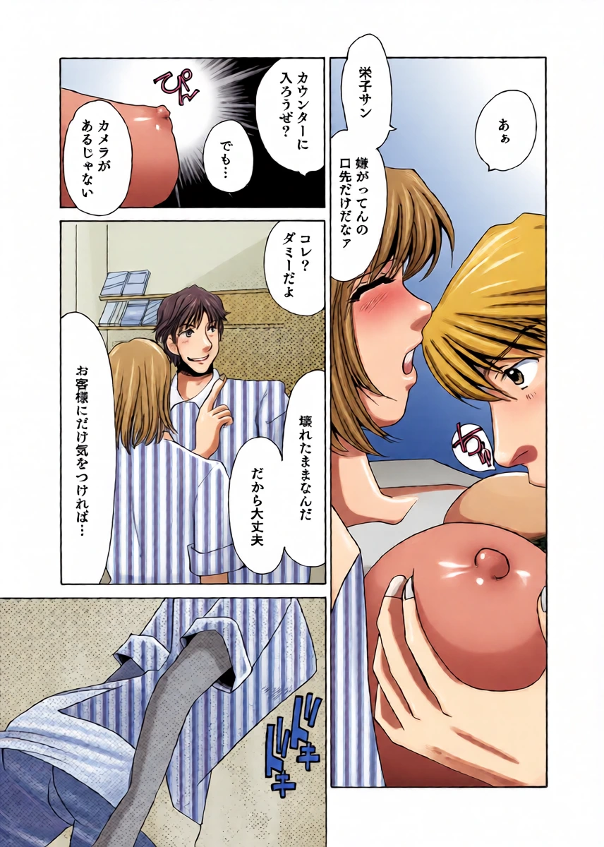 หน้า 15