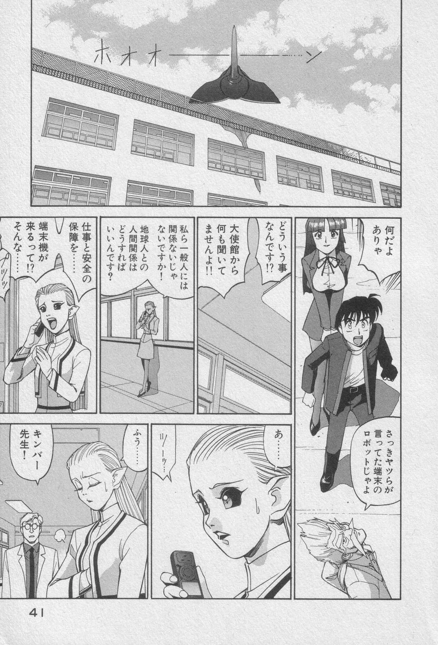 หน้า 39