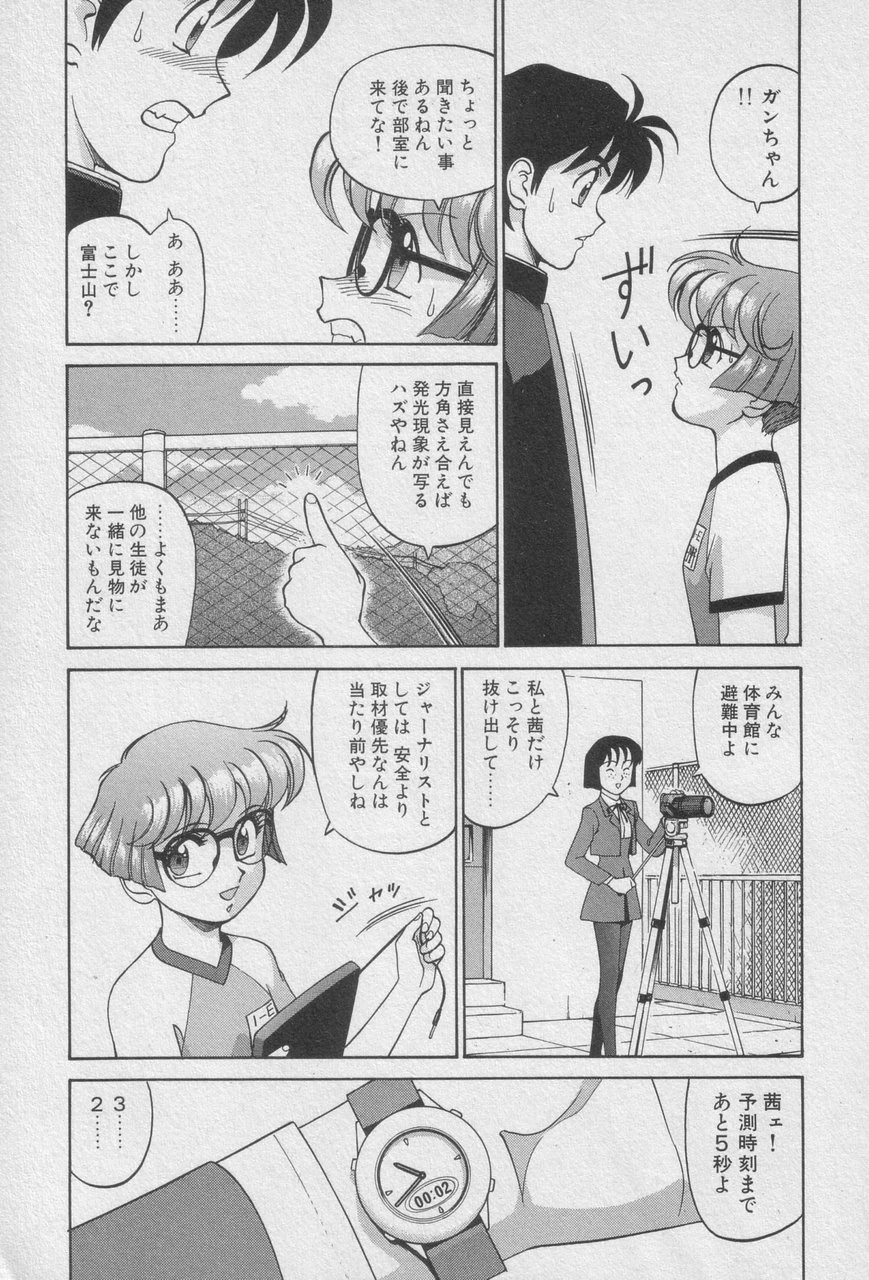 หน้า 107