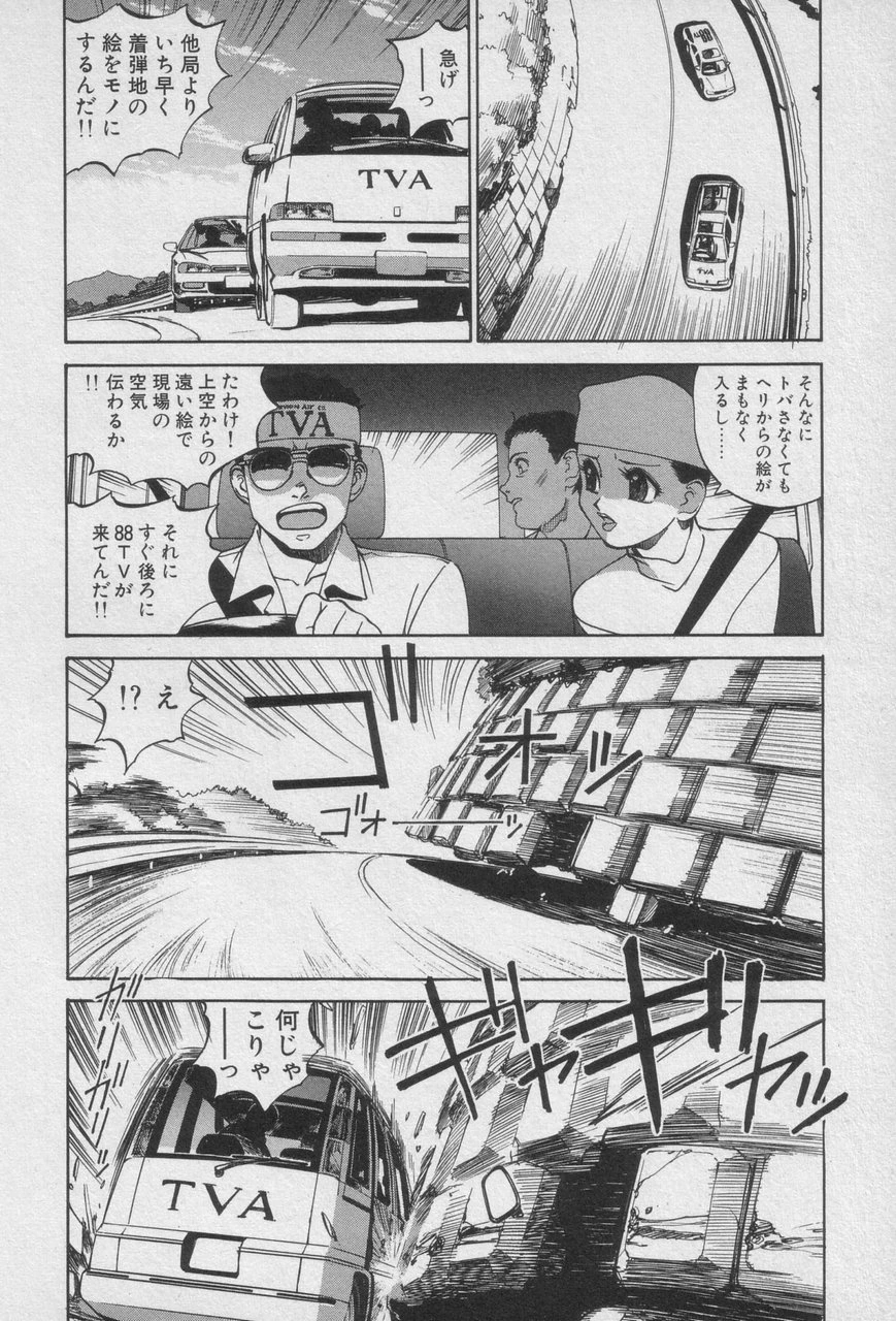 หน้า 130