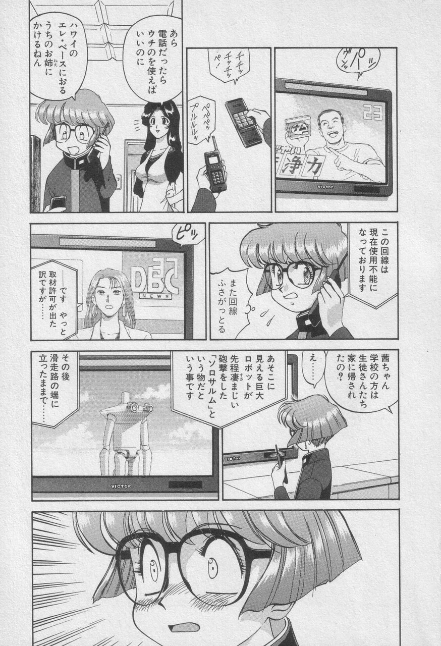 หน้า 218