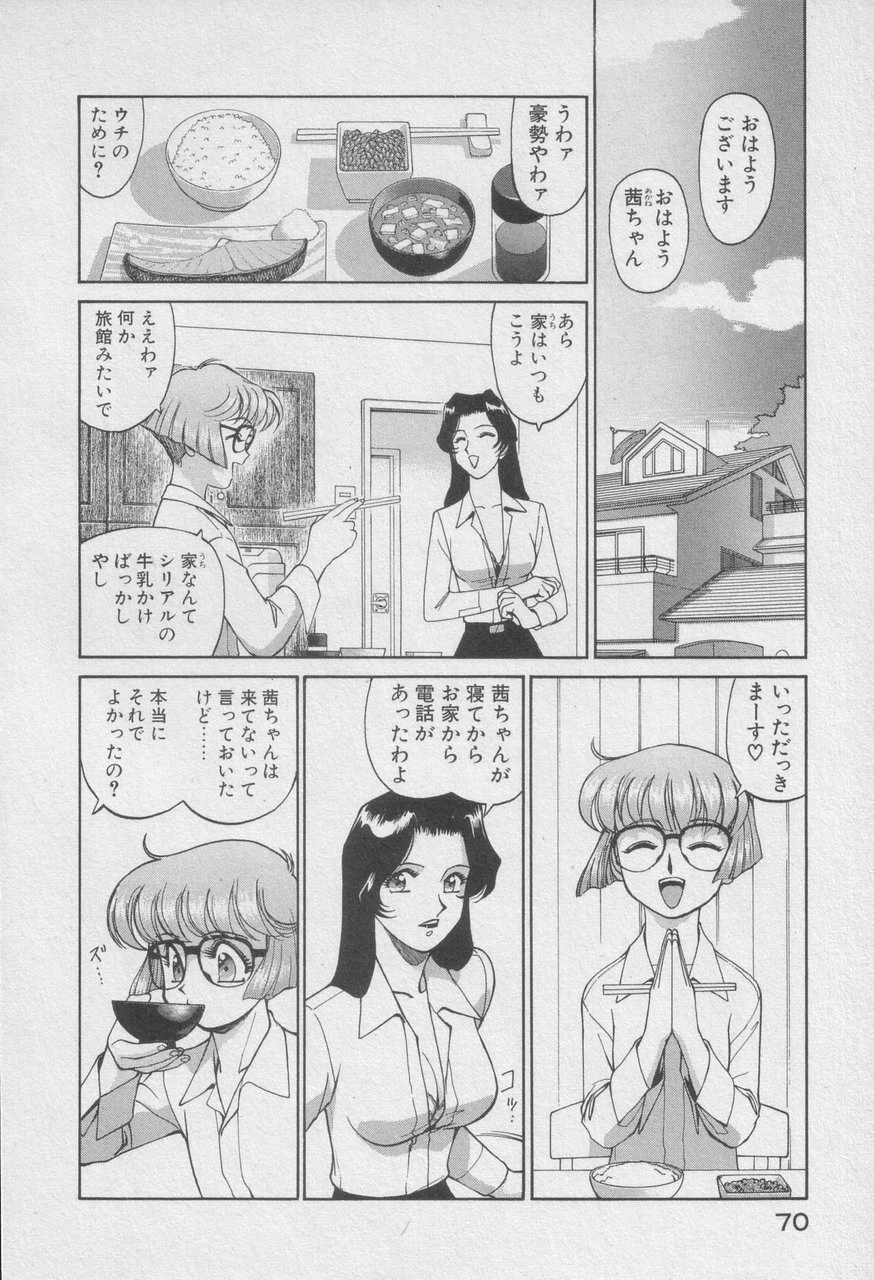 หน้า 272