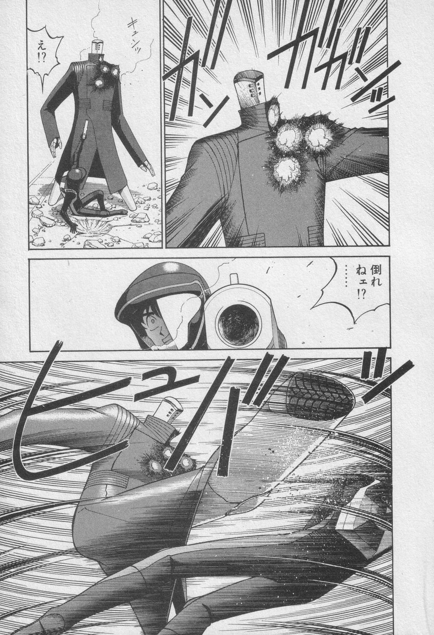 หน้า 285