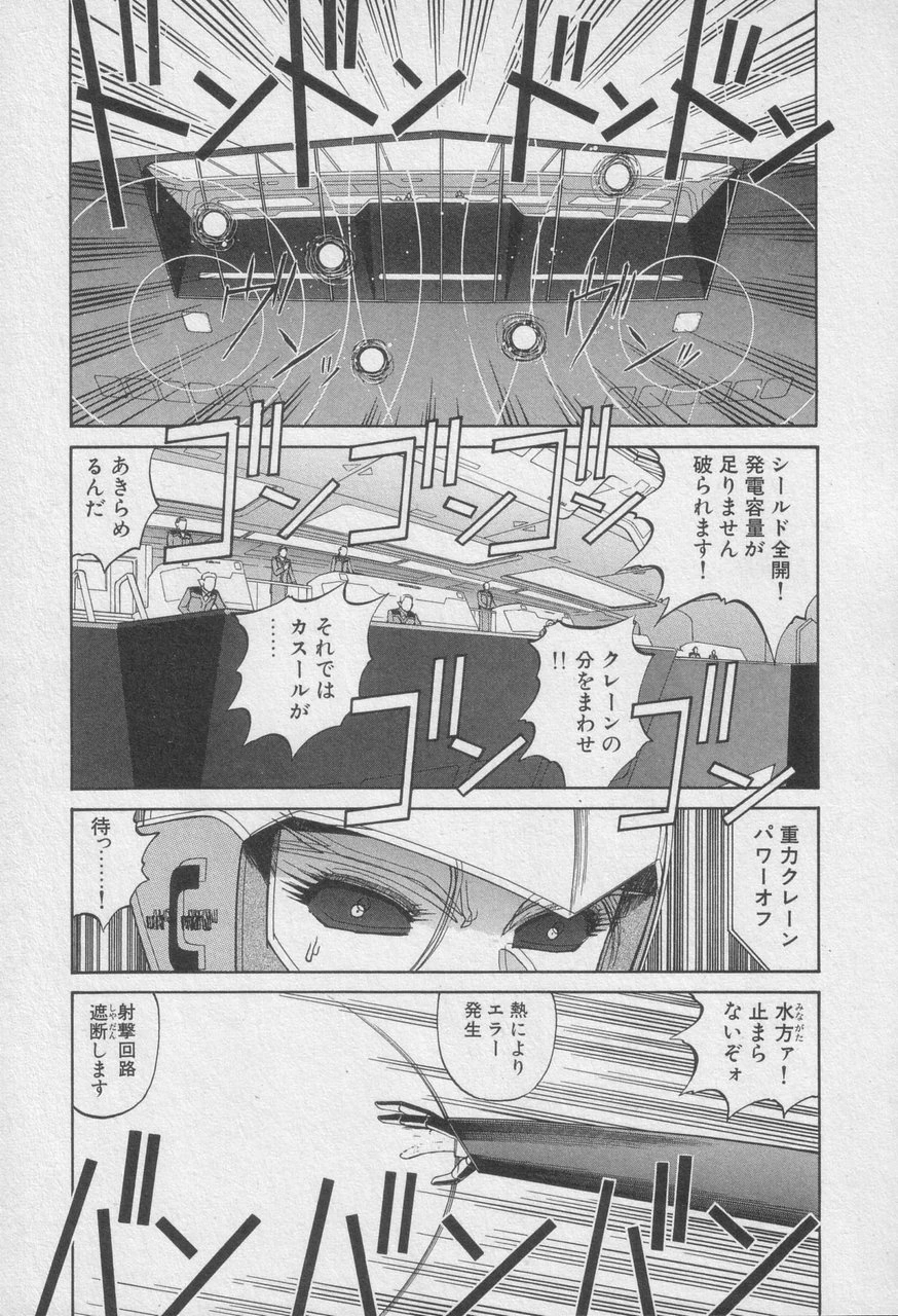 หน้า 335