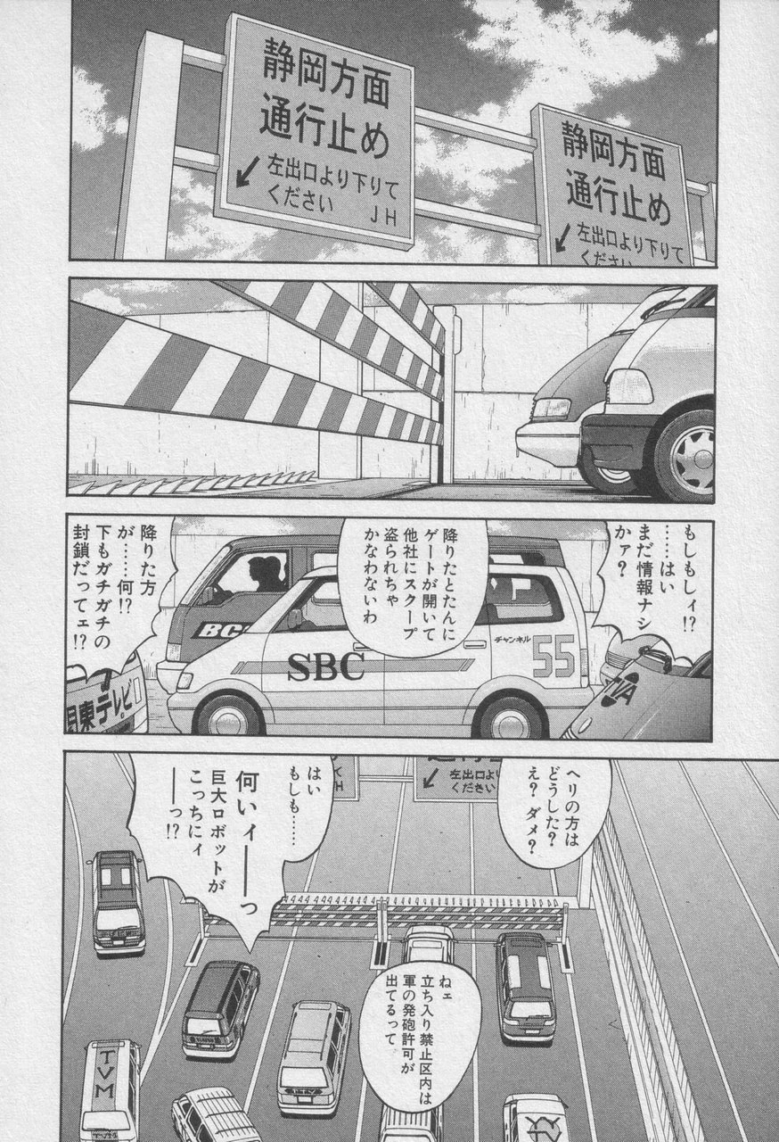 หน้า 342
