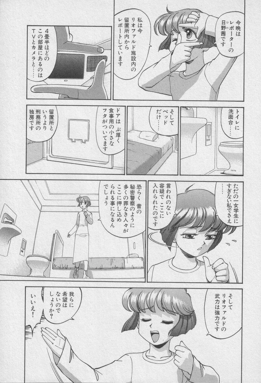 หน้า 359