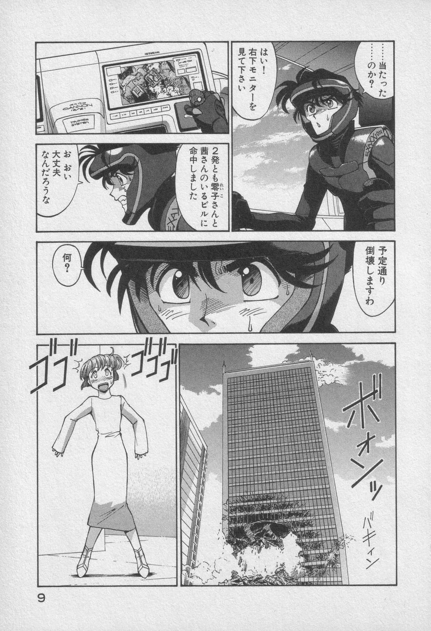 หน้า 415