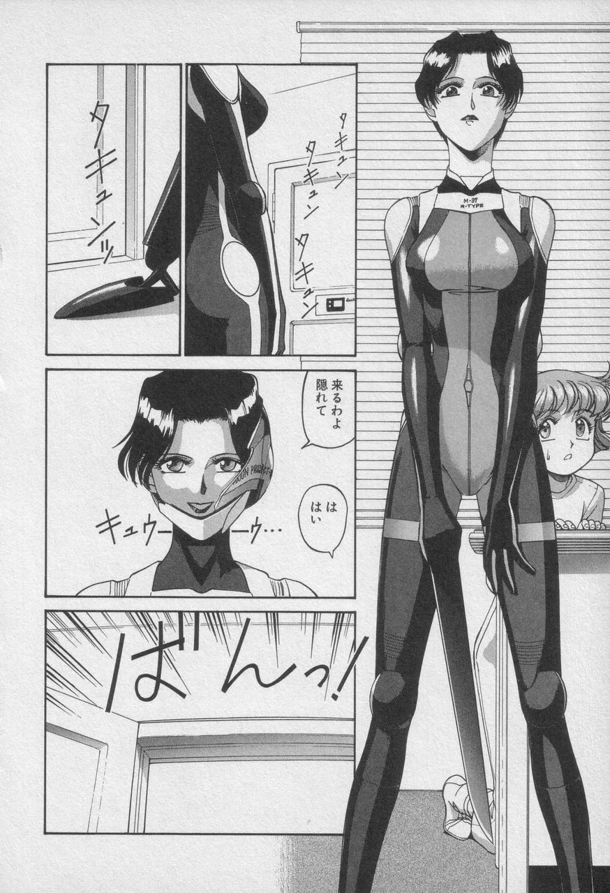 หน้า 434
