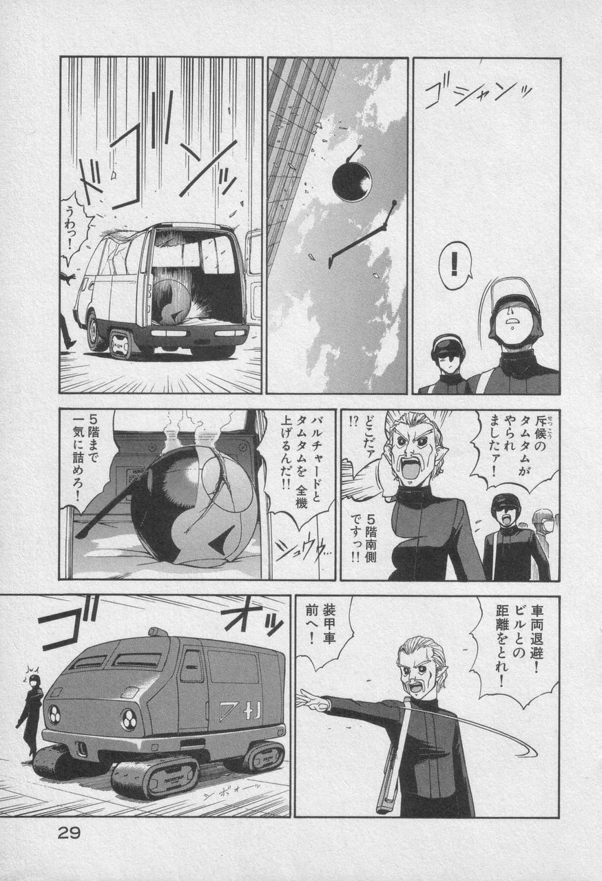 หน้า 435
