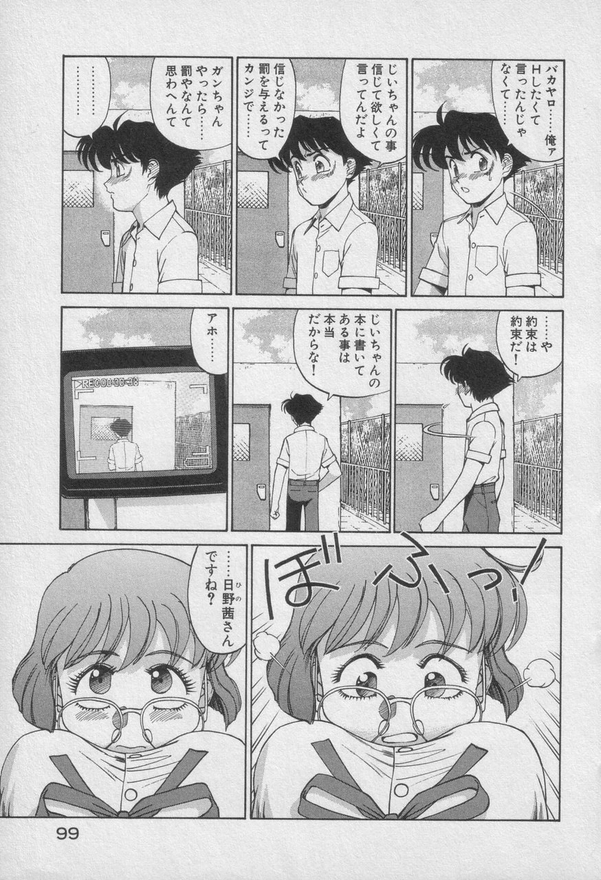 หน้า 504