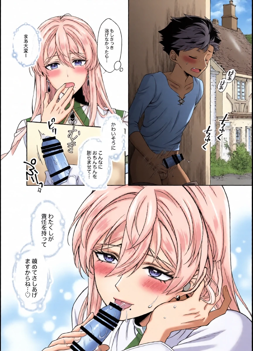 หน้า 34