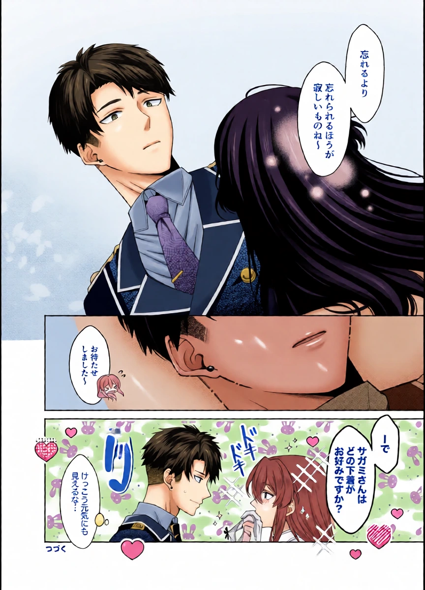 หน้า 46