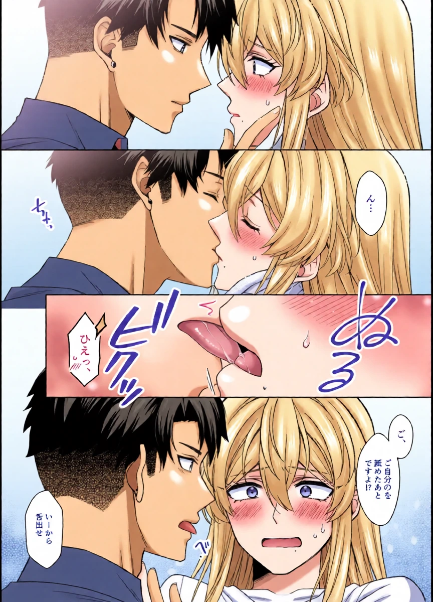 หน้า 66