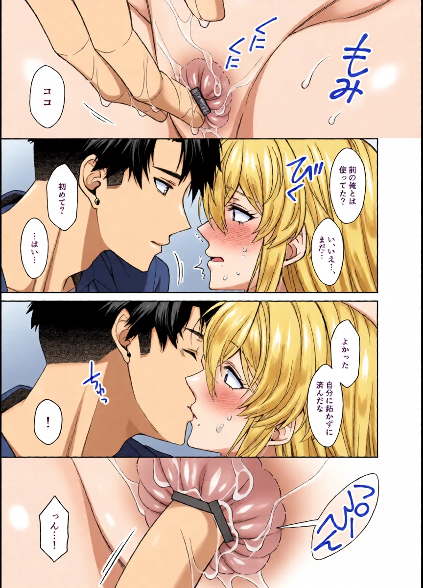หน้า 83