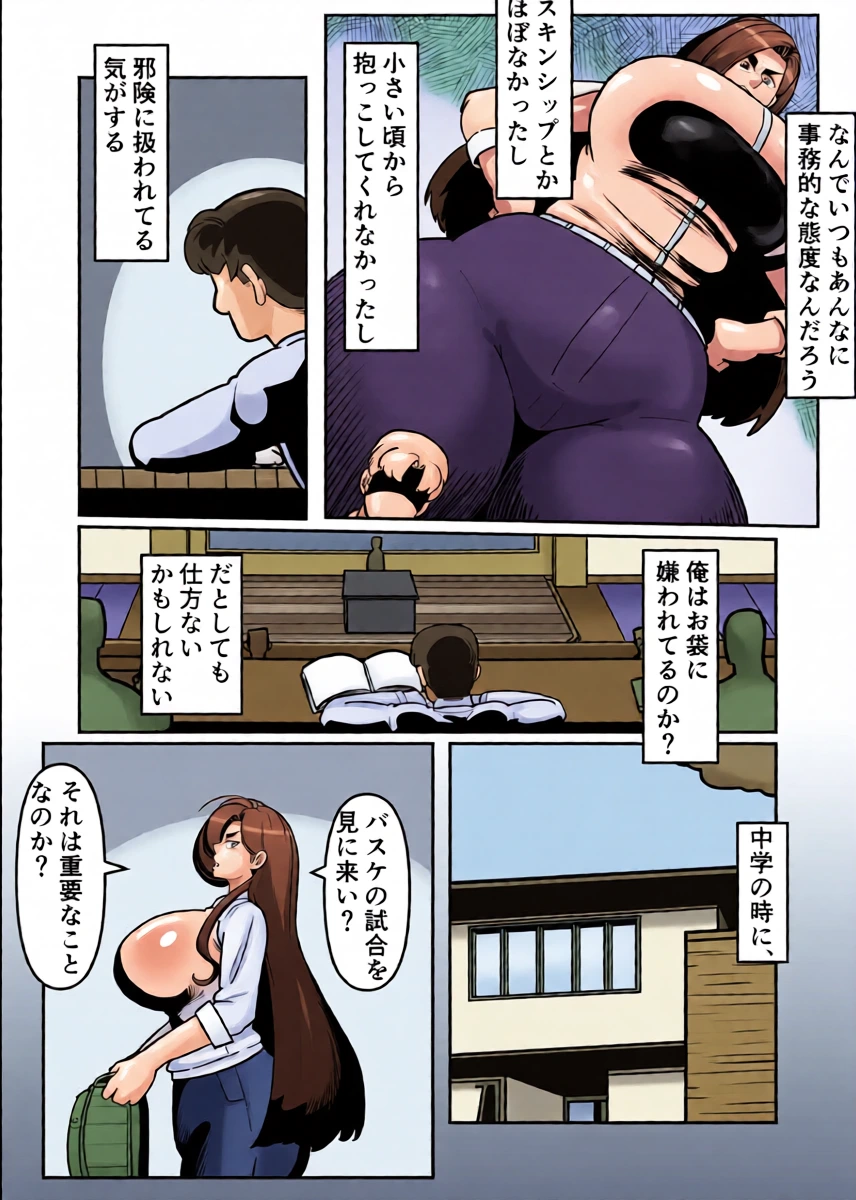 หน้า 11