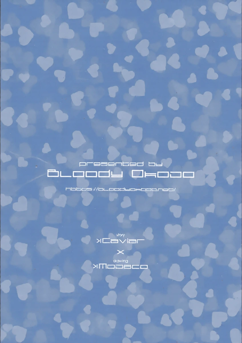 [Bloody Okojo (Mojyako, Caviar)] turnover (Sword Art Online) [Chinese] [ai翻譯]