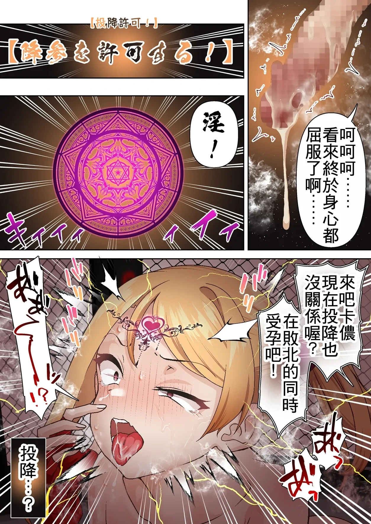 หน้า 62