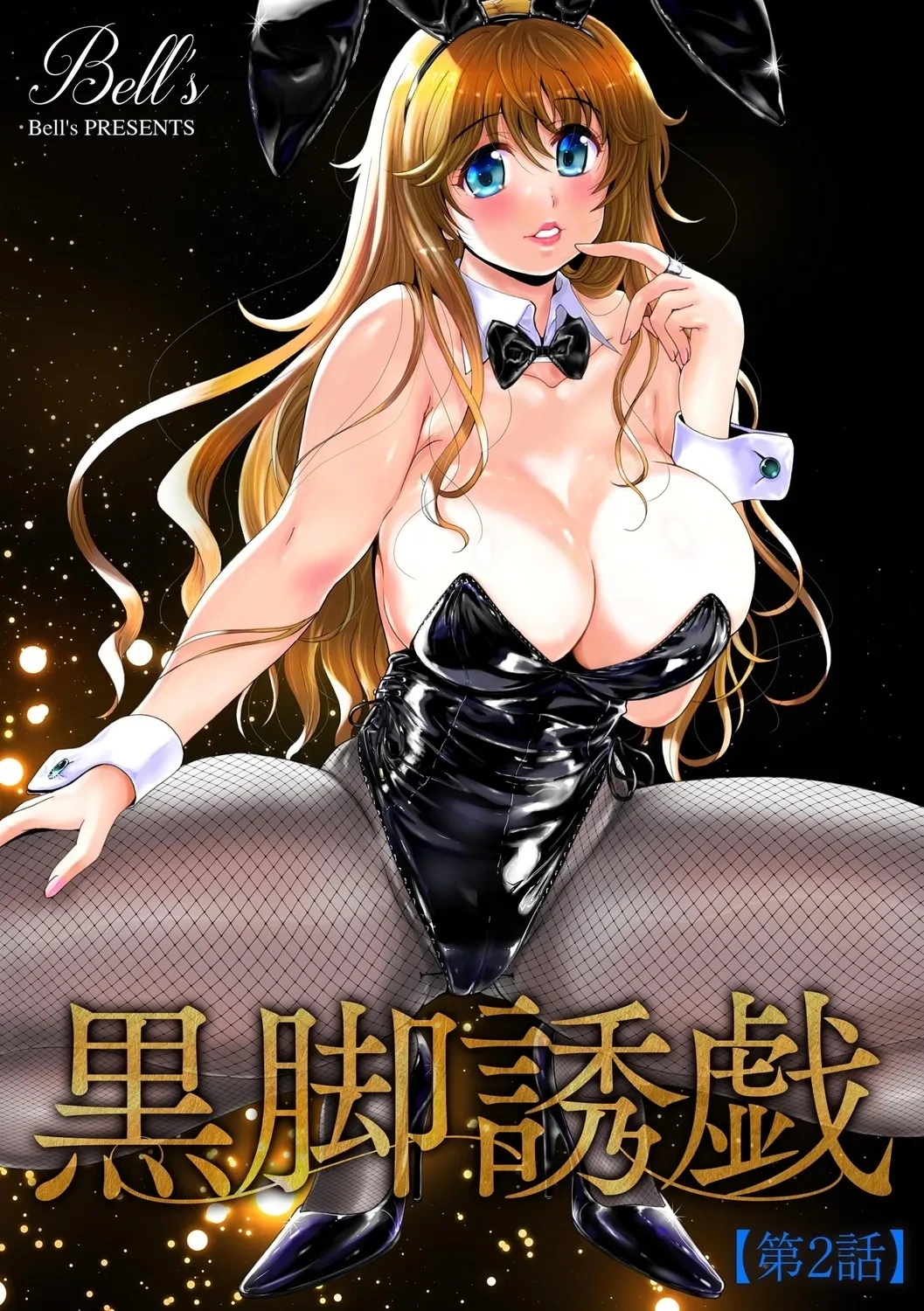 หน้า 28