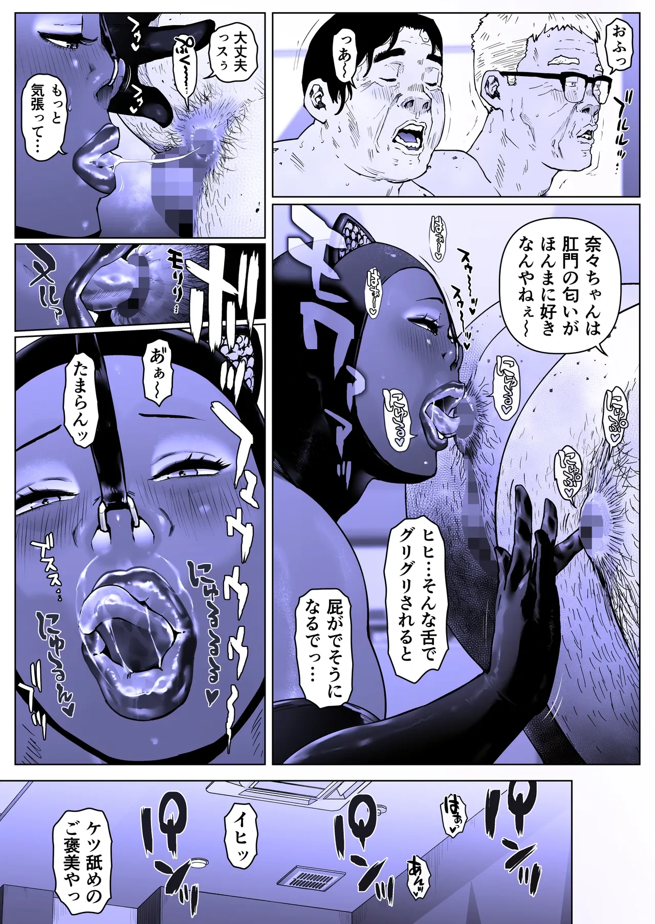 หน้า 30