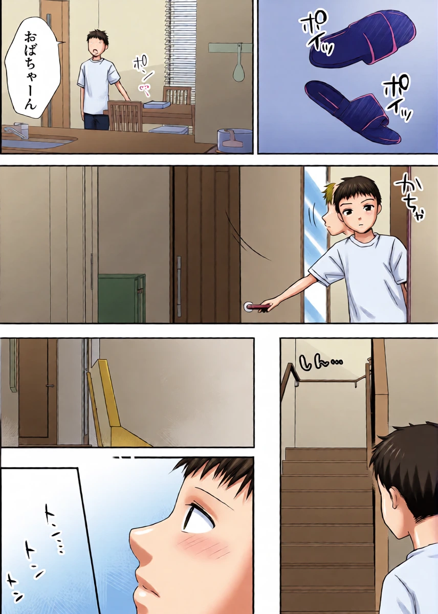 หน้า 14