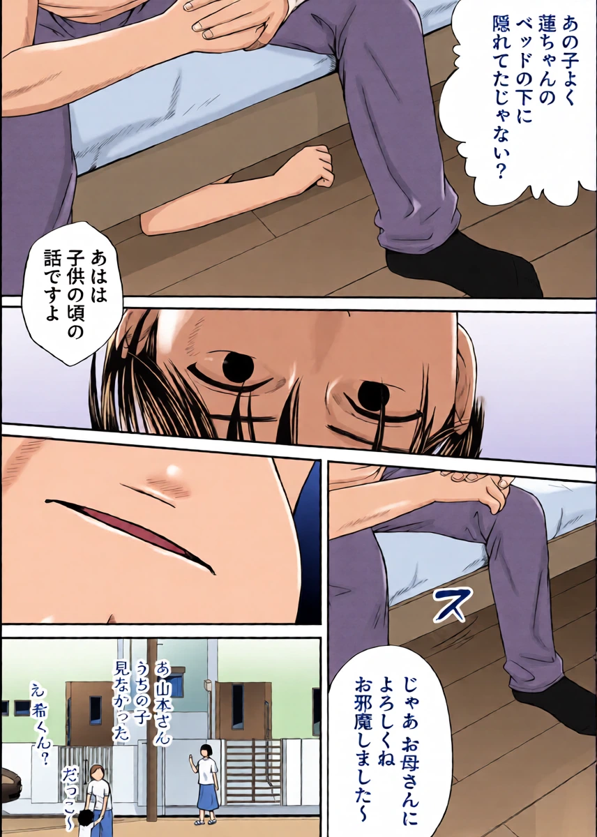 หน้า 22