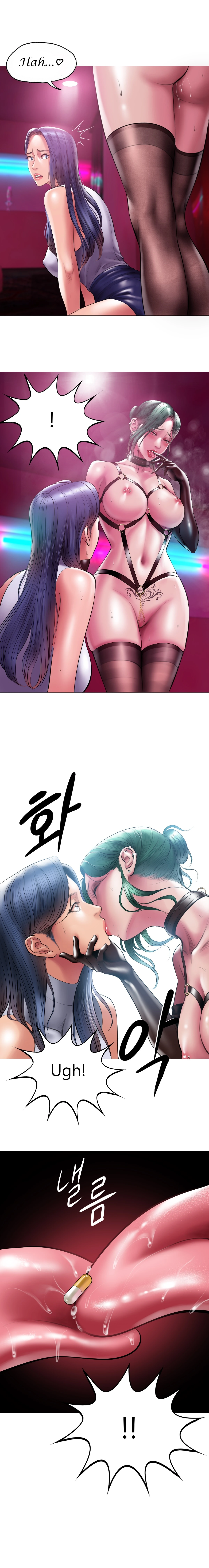 หน้า 29