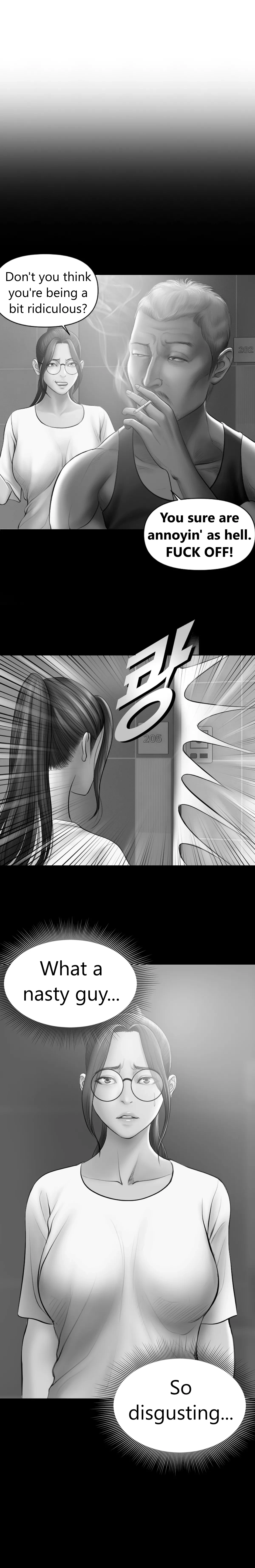 หน้า 54