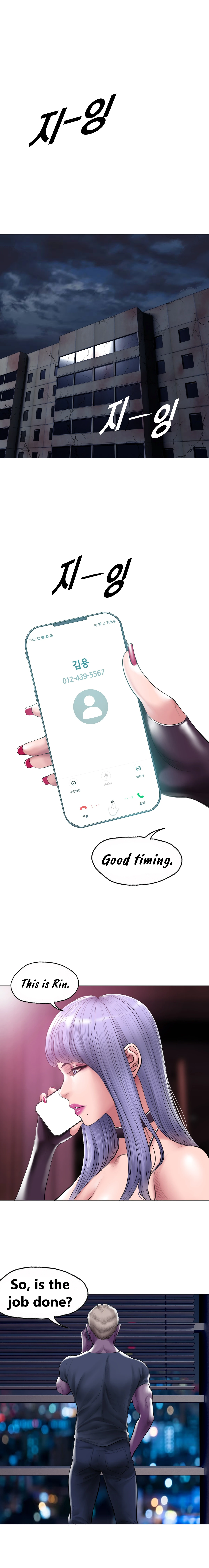 หน้า 63