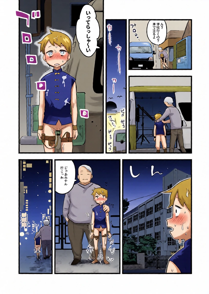 หน้า 43