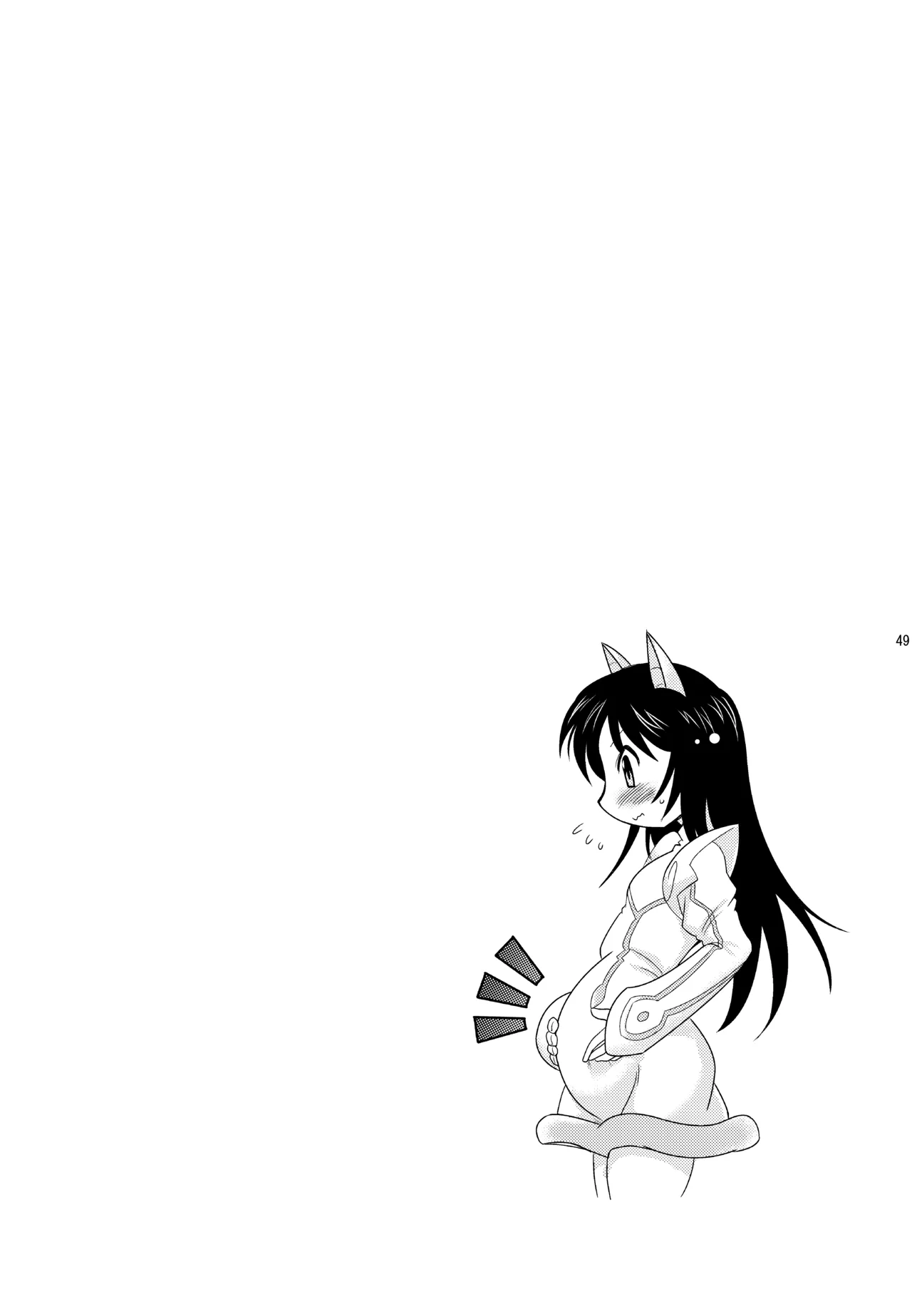 หน้า 49