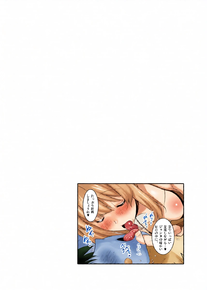 หน้า 34