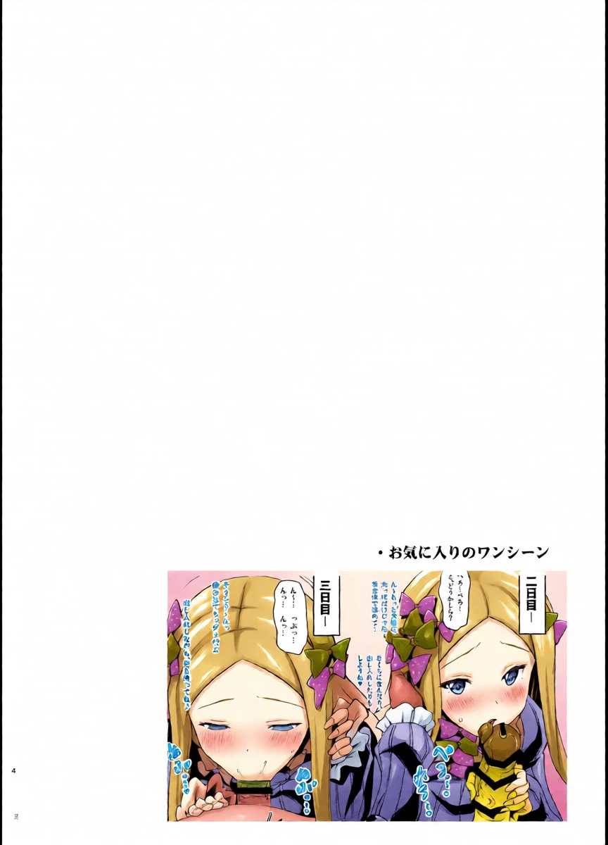 หน้า 56