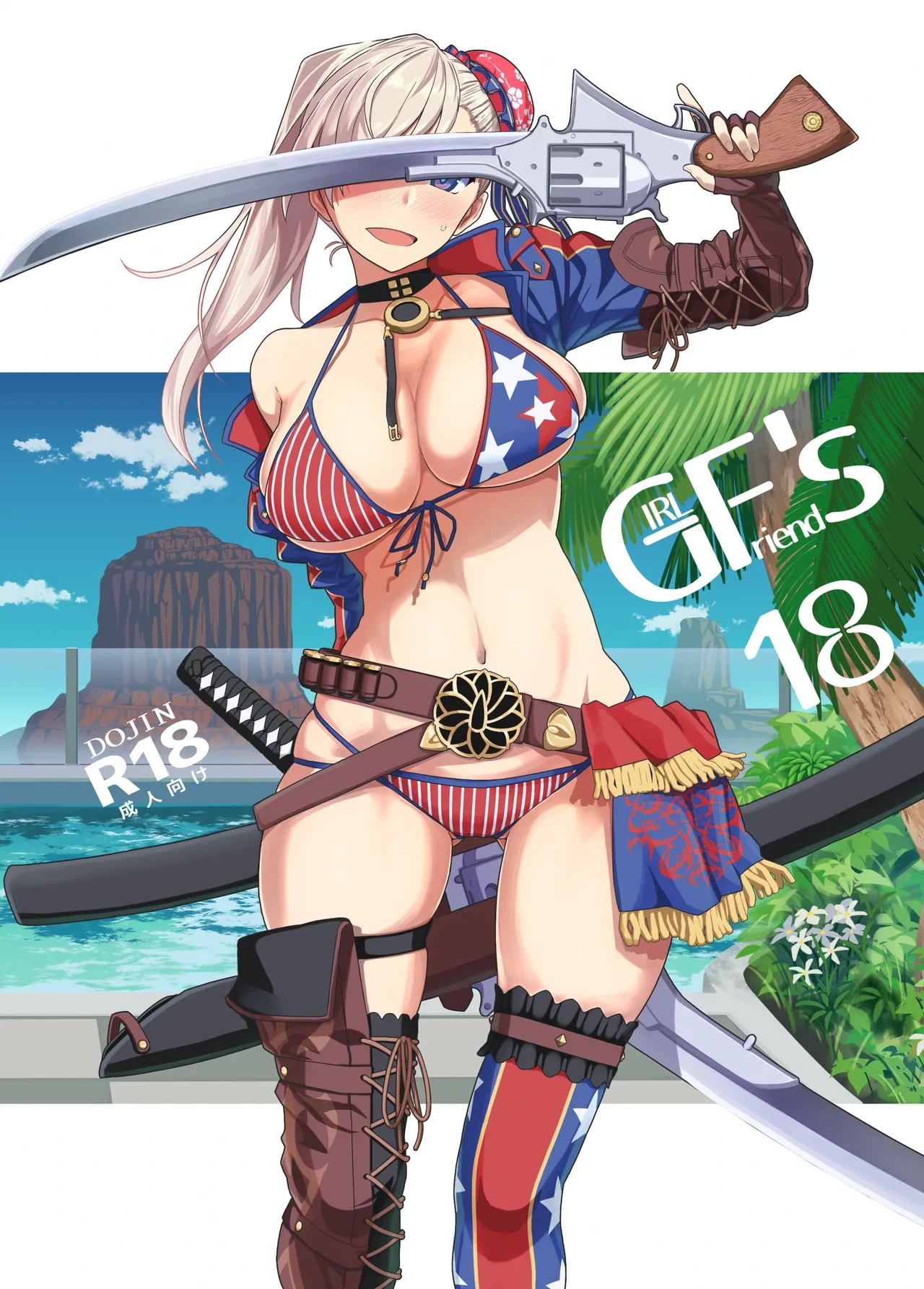 หน้า 6