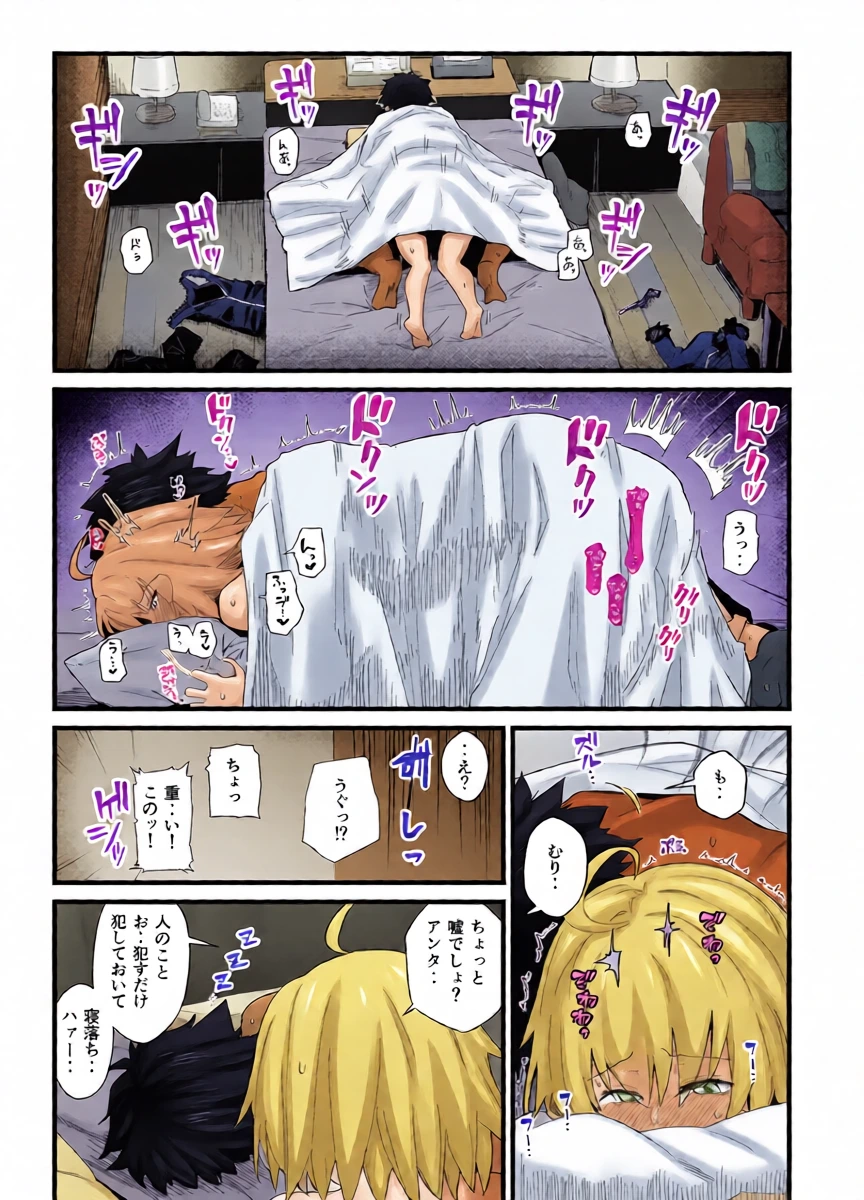 หน้า 40