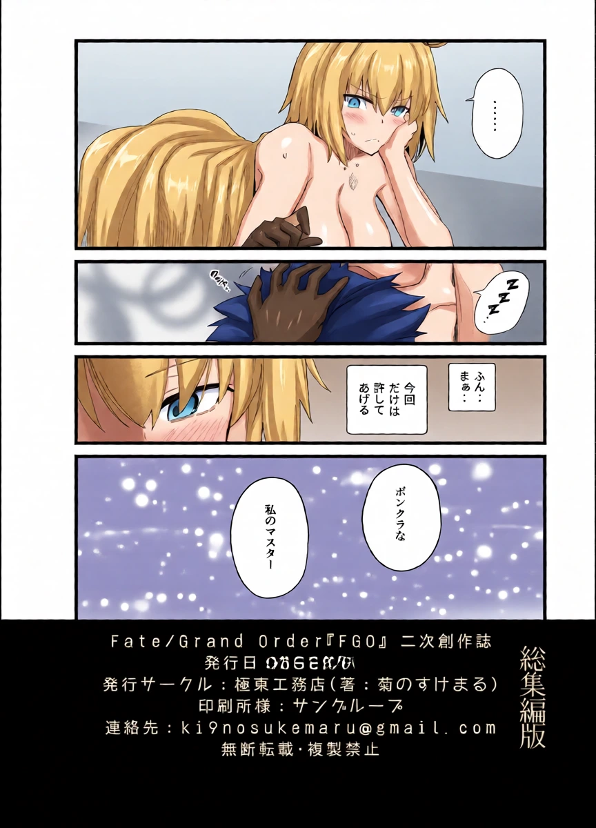 หน้า 41