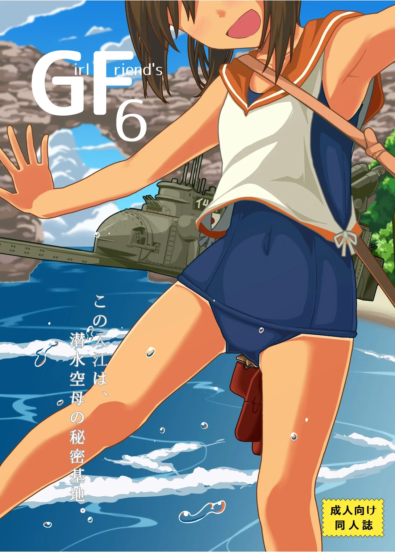 หน้า 11