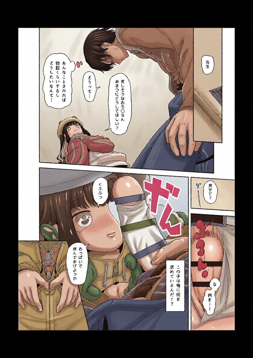หน้า 176