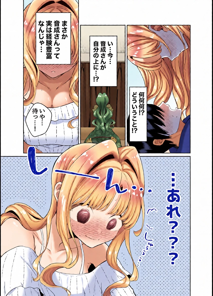 หน้า 11