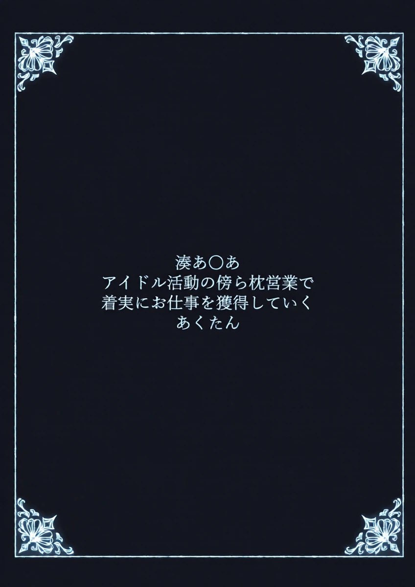 หน้า 52