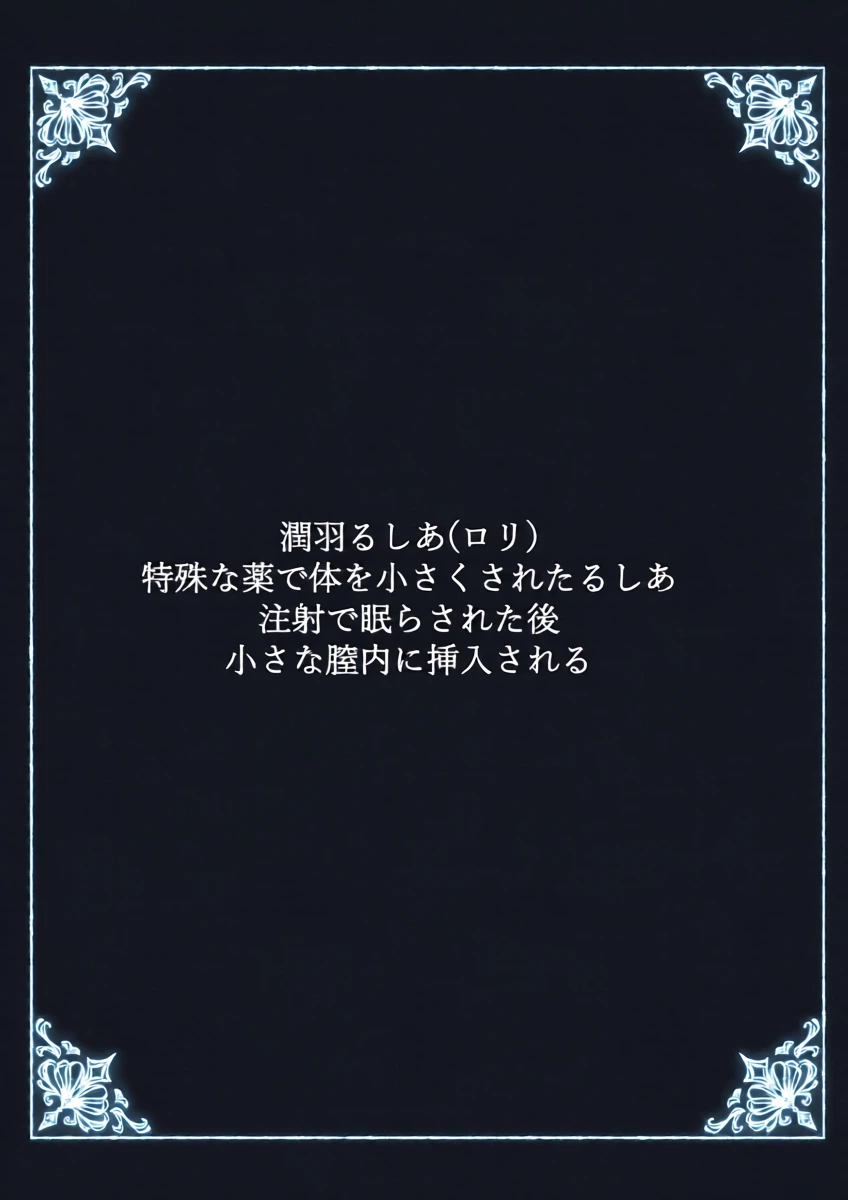 หน้า 84