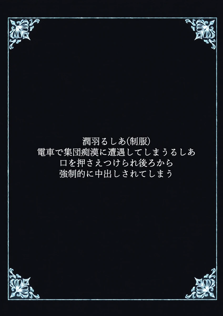 หน้า 87