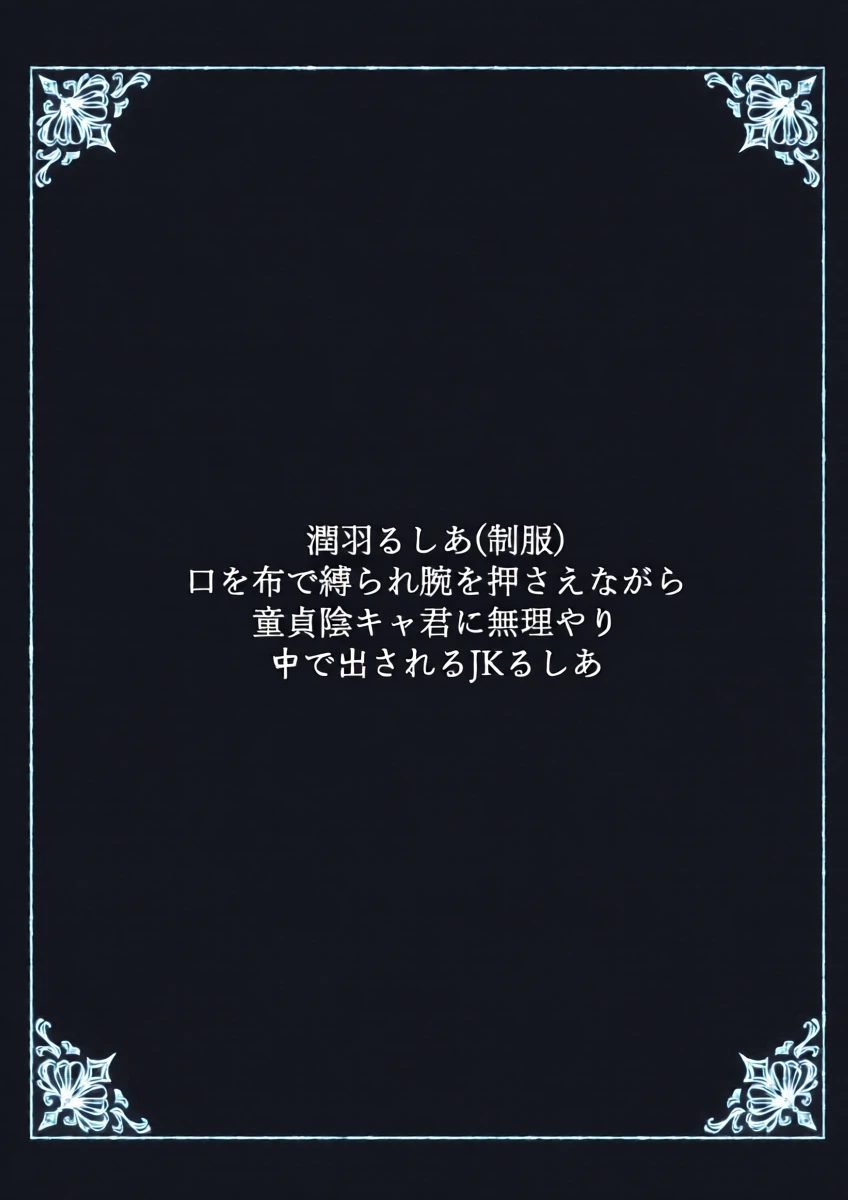 หน้า 100